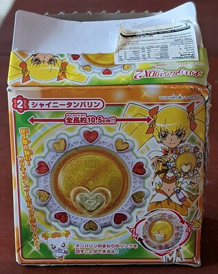 Bandaid Glitter Force Heart Catch Pretty Cure PreCure Shiny tambourine toy Japan