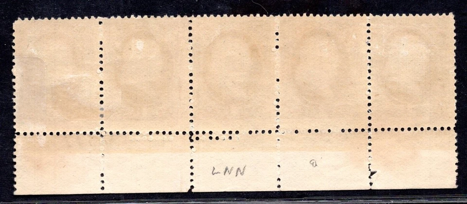 US 1881 SCOTT #206 STRIP OF 5 WITH PLATE # MINT HINGED ORIGINAL GUM - Image 2 of 2