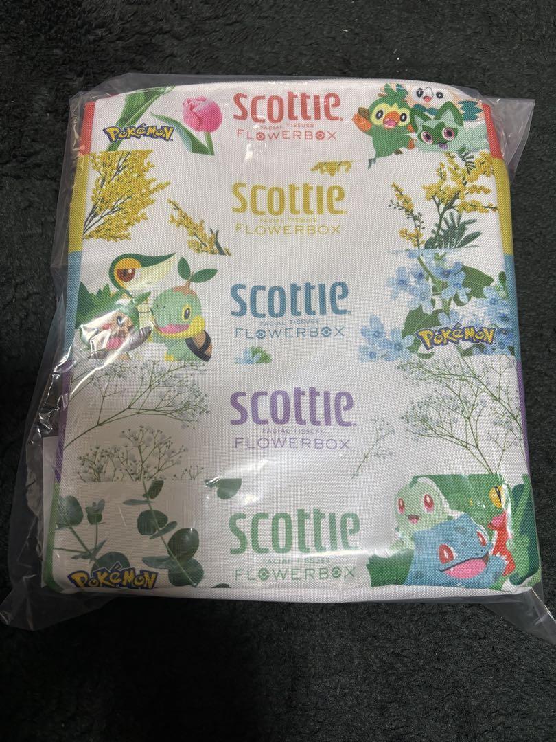 Pokemon Scotty Backpack Winning Item