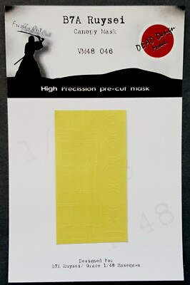 Aichi B7A2 Grace Canopy Mask for 1/48 Hasegawa DEAD Design VM48046 NEW