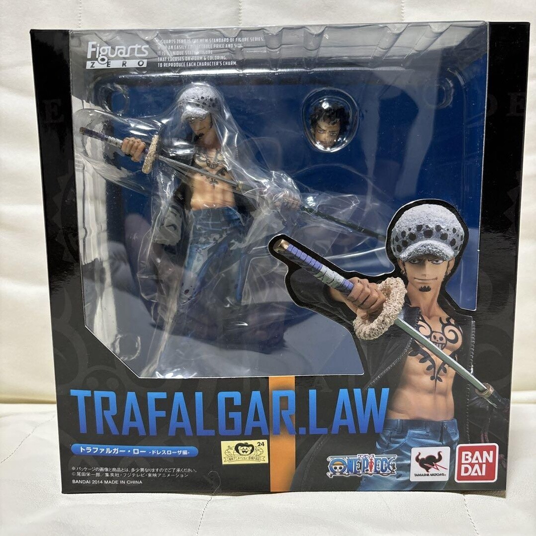 Bandai Figuarts Zero Trafalgar Law Figure | eBay