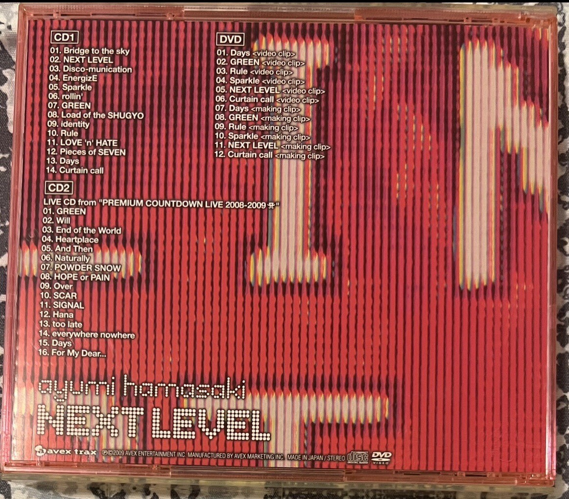 Ayumi Hamasaki - NEXT LEVEL - Japan Box-Set - Limited Edition 2CD + DVD ...