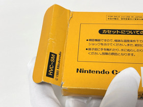 Super  Mario Bros 1   Cartridge Famicom Nintendo 1985