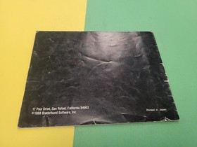 Legacy of the Wizard NES Nintendo Instruction Manual Only