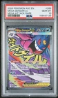 2026 POKEMON ASC EN-ASCENDED HEROES MEGA ATTACK RARE #269 MEGA GENGAR EX PSA 10