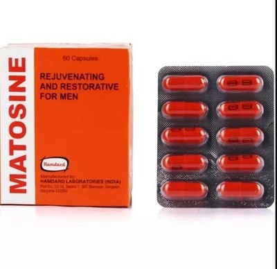 Pack of 2 X Hamdard Matosine Capsule 60 caps for sexual weakness