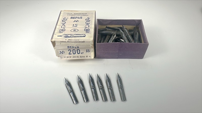 NOS Soviet (USSR) No. 13 F/EF Dip Pen Nibs Hammer-Sickle Stamp ~200 nibs