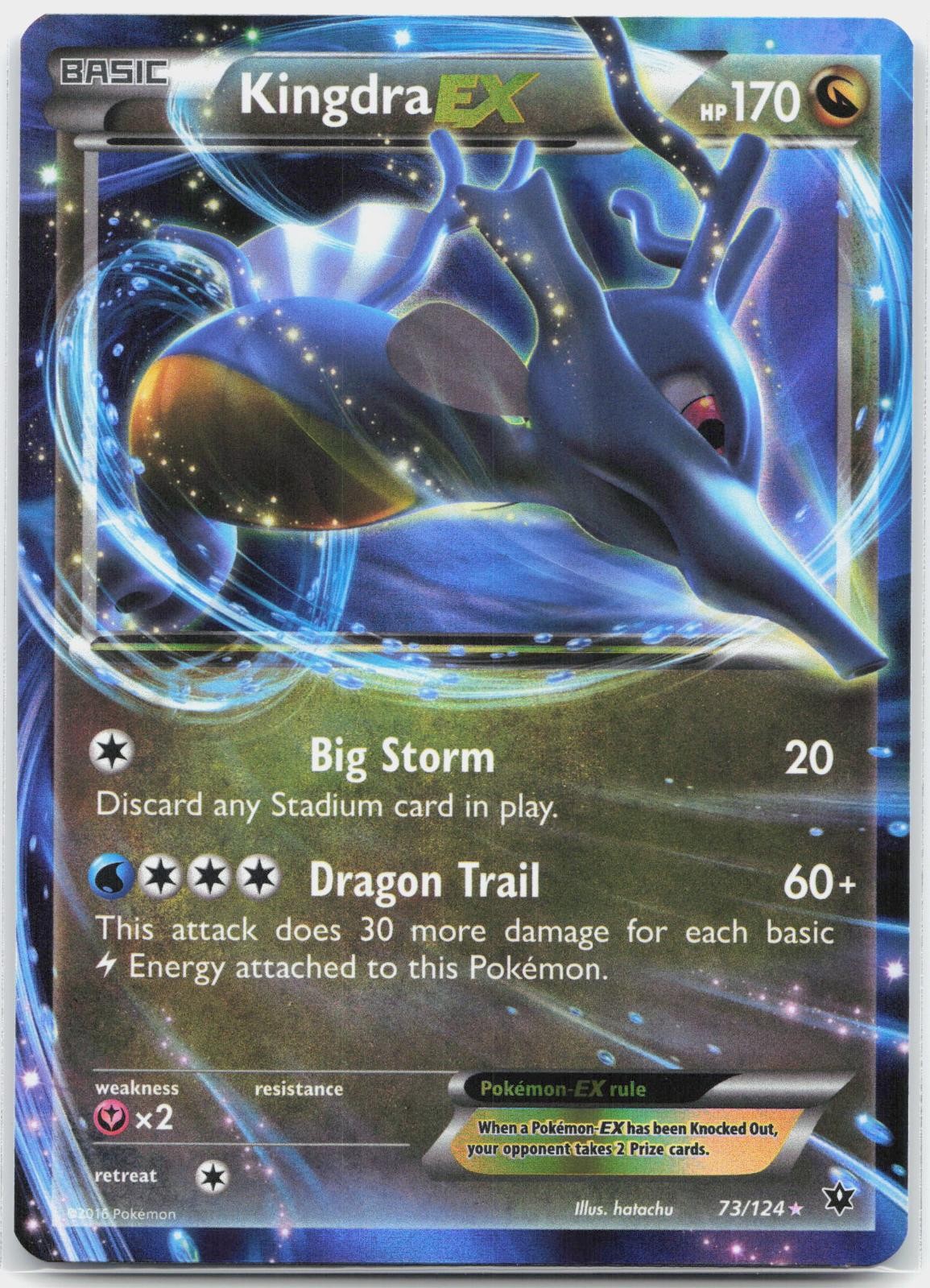 Kingdra EX 73/124 Holo EX Rare Fates Collide Pokemon NM/M
