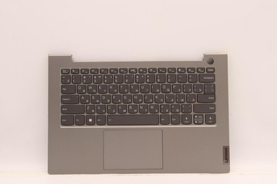 Original 5CB1J09073 Lenovo Thinkpad Tastatur  russisch backlight ThinkBook 14 G4