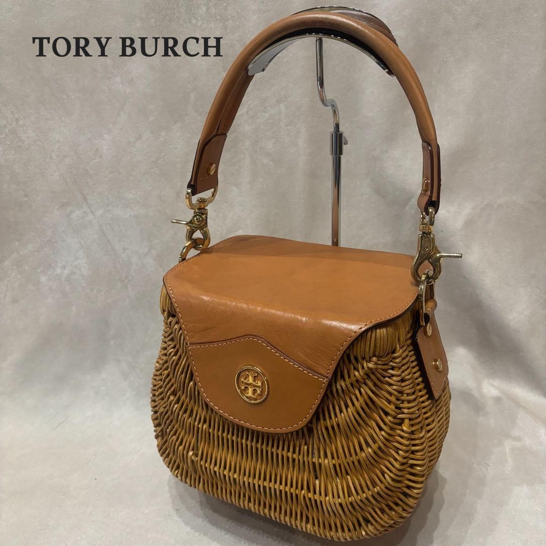 Authentic Tory burch hand bag Basket Rattan straw women's brown small logo