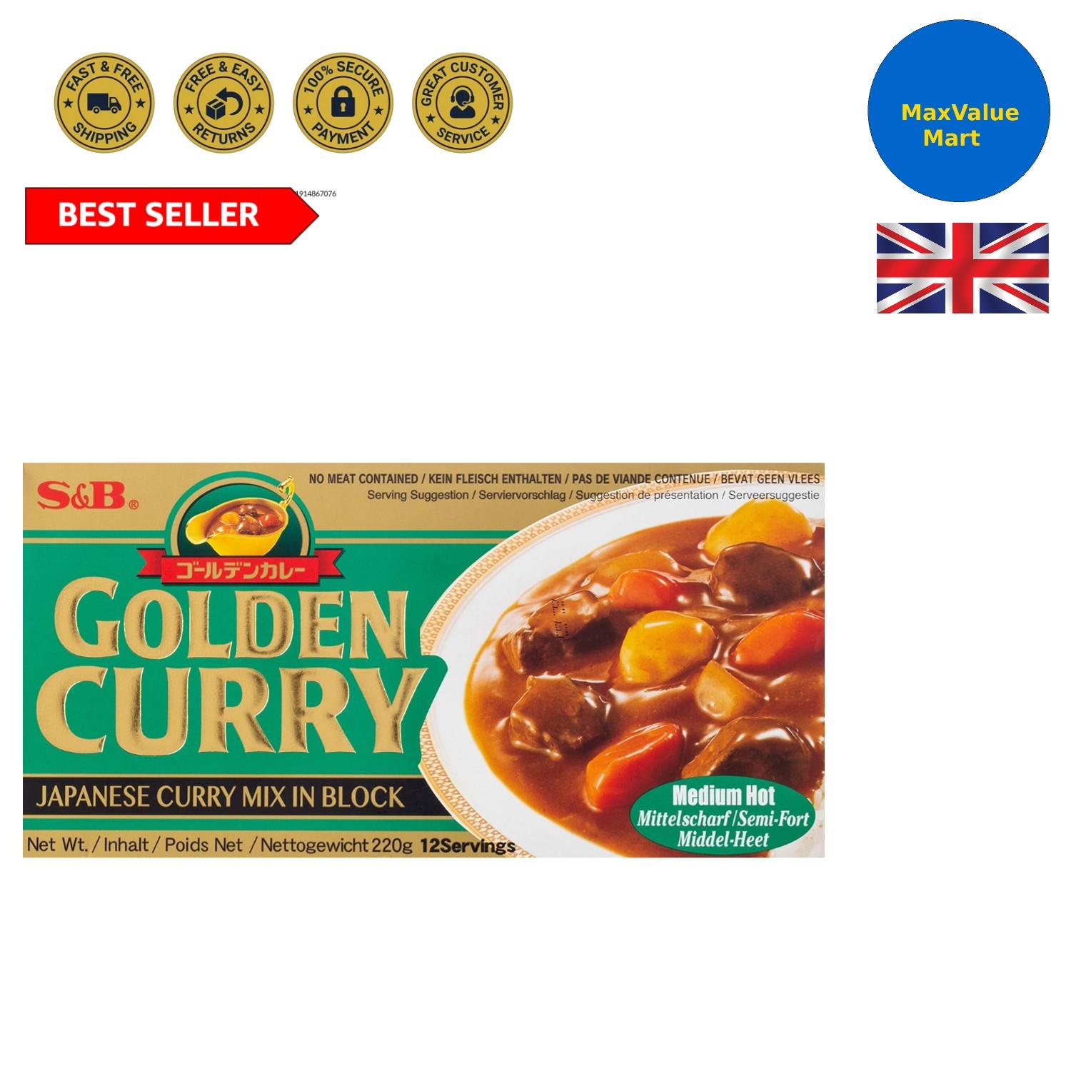 S & B Golden Curry Medium Hot (220g) - Schnelle Mahlzeitenlösung für Familien