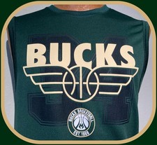 Milwaukee Bucks Giannis Antetokounmpo NBA Basketball Jersey Adult Small NWOT