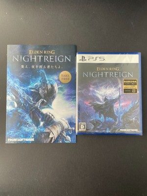 PS5 ELDEN RING NIGHT REIGN sealed Japan Inklusive Preorder Bonus & Beipackzettel