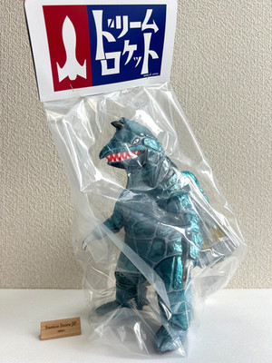 Dream Rocket Kaiju Expo Series Dorako Sofubi Figur 11'' 280mm Green Glitter MIJ