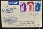 ISRAEL to Germany 1953 Cpl New Year Tab Set on Censored R FDC Cover HAIFA-Berlin
