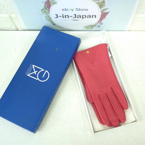 Gants Christian Dior cuir rose taille 20 cm occasion du Japon