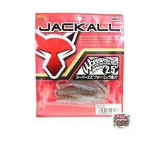 JACKALL Jackall Worm Wobbling 2.5 inch Prism Shad