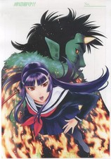 Original Illustration Board Oni Hime Reproduction Art 362x258mm Collectible