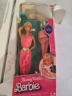 VINTAGE 1982 BARBIE DOLL TWIRLY CURLS BARBIE NEW IN STUNNING BOX NRFB 5579