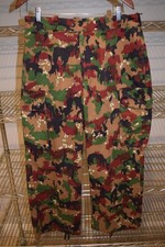 Alpenflage Camo Camouflage vtg Deadstock EUC Swiss Military Switzerland Pants