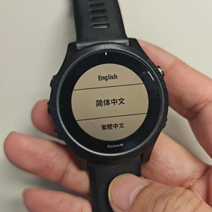 Garmin Watch 945 | eBay