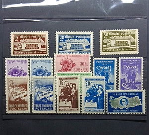 Turkey Stamps -1950  MH