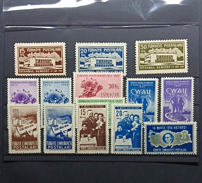 Turkey Stamps -1950  MH