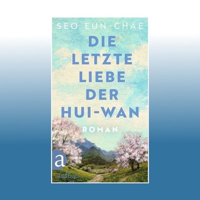 Die letzte Liebe der Hui-wan | Seo Eun-chae