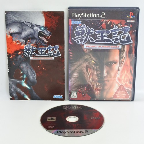 PROJECT ALTERED BEAST PS2 Playstation 2 For JP System 7359 p2 - Picture 1 of 8