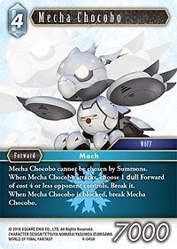 MTG - Opus IV | Mecha Chocobo - 4-045H - Picture 5 of 12