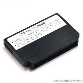 Hokuto no Ken 1+2(Fist of the North Star I+II) Nintendo Famicom / FC [Japan NES]