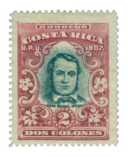 Ca 1918 U429a 2c Carmine On White Mint Entire Die 135 Size 13