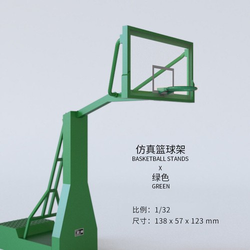 1/32 Basketball Stand Scenes for 1/32 Diorama Model Site Packing Lot Multicolor - Picture 7 of 9