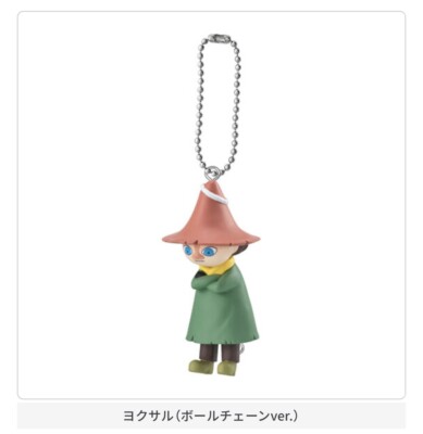 Gashapon] MOOMIN Pinch and Connect Mascot -Complete Set- | eBay