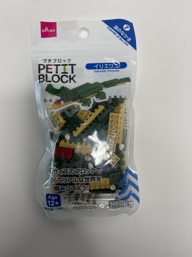 3D Petit Block Salzwasser Krokodil kleines Mini Puzzle Tier Figur - Bild 1 von 4