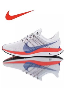 air max zoom pegasus air max zoom pegasus