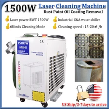 Handheld 1500W Fiber Laser Cleaning Machine Laser Remove Rust/Oil/Paint Cleaner