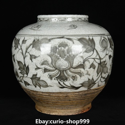 Pot pot pot vente en gros cruche 10,6