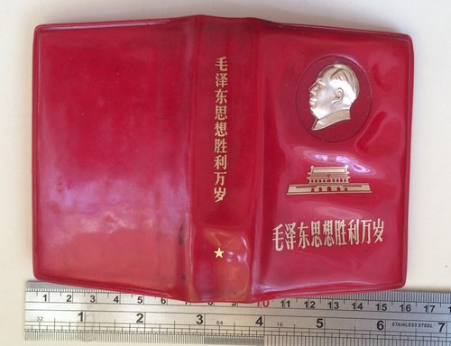Small Red Book Lin Biao Quotation Chairman Mao China Culture Revolution - Picture 2 of 24