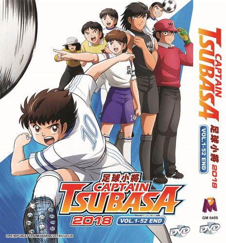 CAPTAIN TSUBASA 2018 COMPLETE TV SERIES Vol.1-52 End ANIME DVD English Subtitle  - Picture 1 of 3