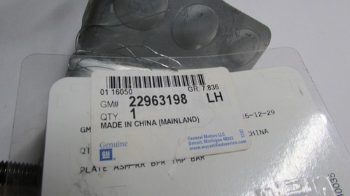 GM # 22963198 L/H REAR BUMPER IMPACT BAR ANCHOR BRACKET * NEW / OE * - Picture 2 of 6