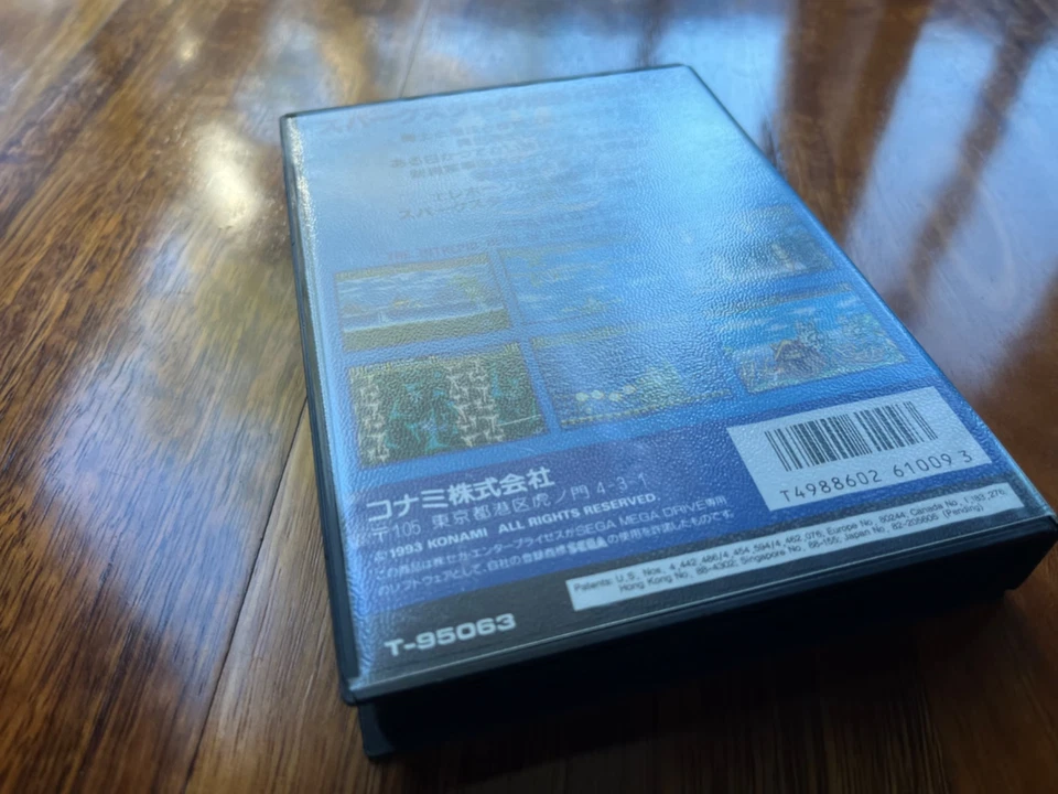 Rocket Knight Adventures - Mega Drive Japan NTSC-J - CIB tested and working - Image 4 of 4