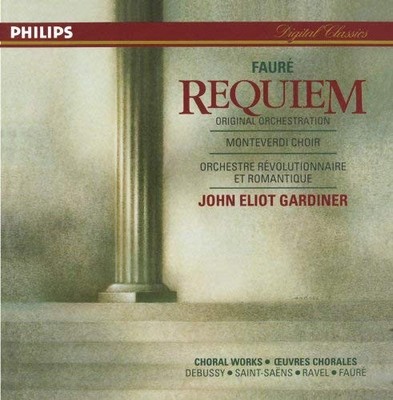 Gabriel Faure Requiem (CD) Album (US IMPORT)