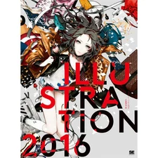 ILLUSTRATION2016
