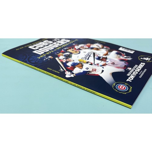 Chicago Cubs vs Dodgers MLB Official Program World Tour Tokyo Series Used - Picture 6 of 8