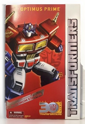 Transformers Year of the Horse Masterpiece Optimus Prime NEW SEALED - US Seller