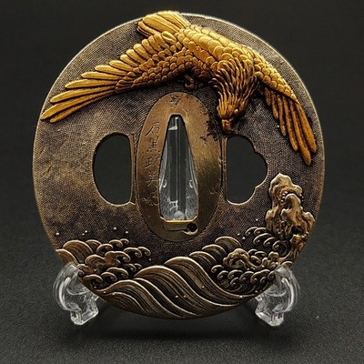 Japanese Sword Tsuba, Sea Hawk Design, Copper, Silver Color, Handmade, 5.2mm Thi