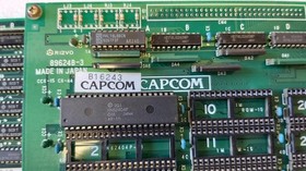 CAPCOM UN SQUADRON Arcade Game Board Set, Marquee, Bezel & Manual #9969