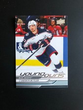 2024-25 Upper Deck Cameron Butler Young Guns Rookie Card RC #455!!!. rookie card picture