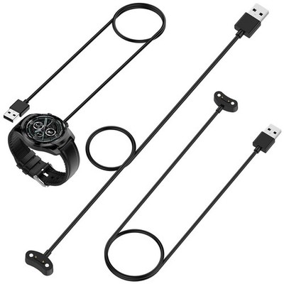 1m USB Charging Cable Cradle Dock for Ticwatch Pro 3/Ticwatch Pro 3 LTE Watch
